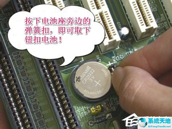 windowsxp时间(xp时间不能修改)