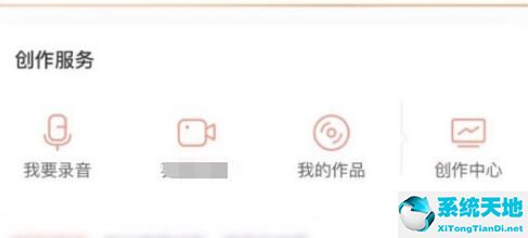 手机喜马拉雅下载的音频在哪里(手机喜马拉雅下载的音频怎么导出到电脑)