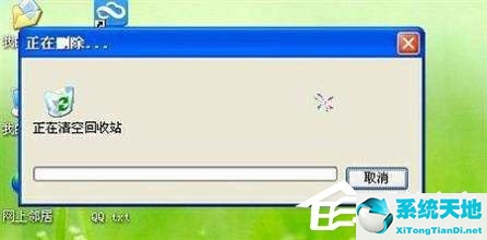 xp系统如何提速(winxp系统提速)