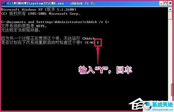 windows延缓写入失败为什么(windows 延缓写入失败 硬盘看不到)