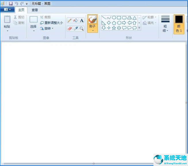xp系统画图工具(xp画图重新调整大小在哪里)