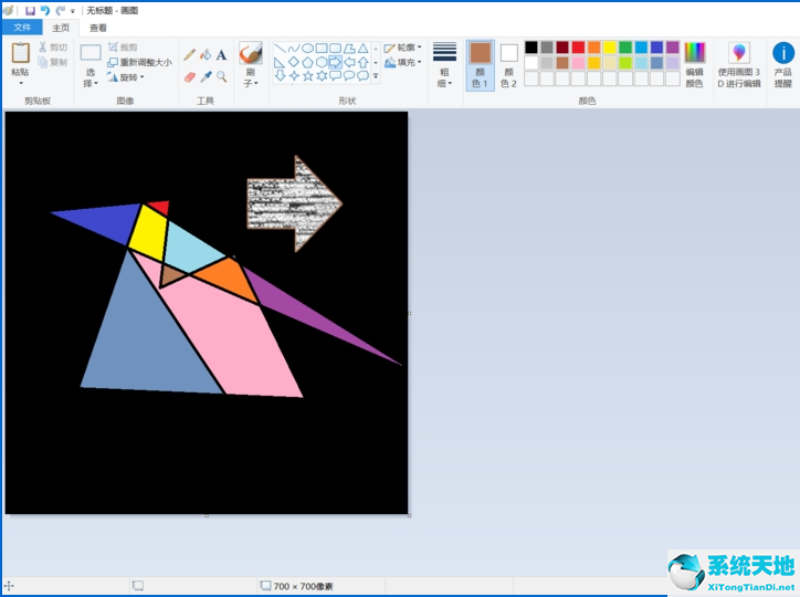 windows11画图工具在哪里(windows11画图工具安装不了怎么办)