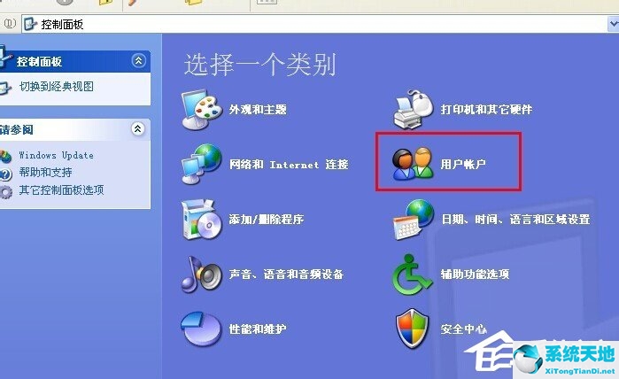 win10新建超级管理员(xp超级管理员账户 原始密码)