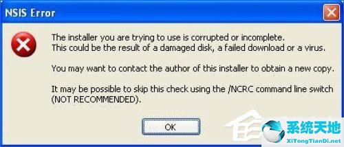 电脑nsis错误(nsls error)