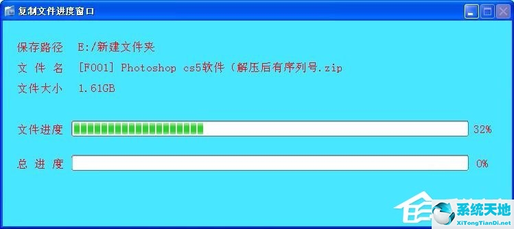 文件系统raw怎么处理(文件系统变为raw)