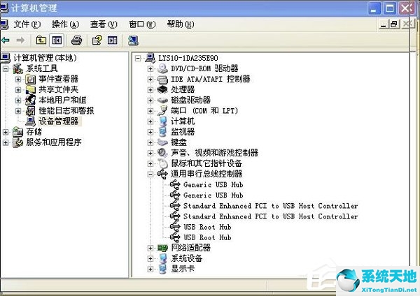 windowsxp禁用u盘(xp系统如何禁用u盘)