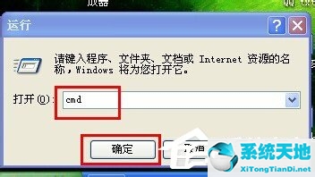 win10新建超级管理员(xp超级管理员账户 原始密码)