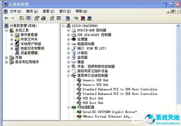 windowsxp禁用u盘(xp系统如何禁用u盘)