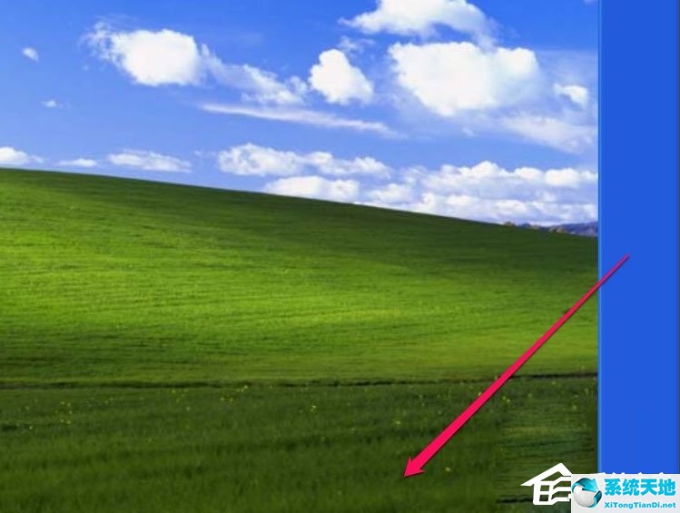 winxp工具栏跑到右边了怎么还原(xp电脑工具栏不见了怎么办)