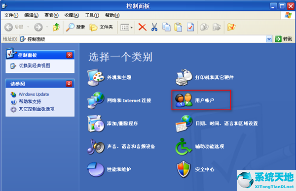 windowxp如何取消开机密码(winxp怎么取消电脑开机密码)