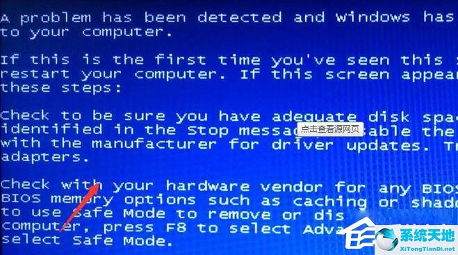 电脑出现ntldr is missing无法开机怎么解决(bootmgr is missing最简单解决方法win7)