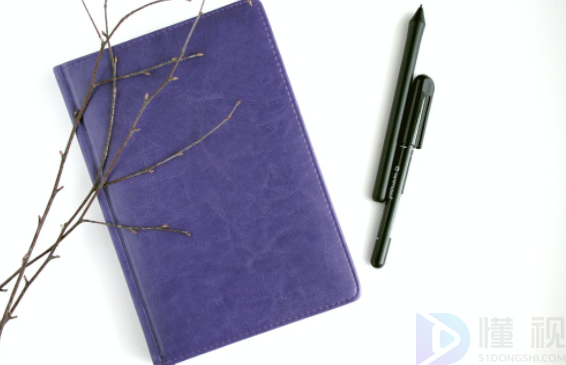 破产终本裁定书(破产终结裁定书)