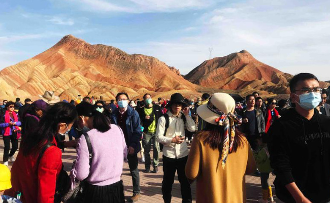 十一黄金周促销方案