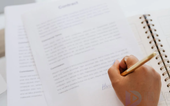 国有企业破产申请书文档(国有企业破产申请书文档怎么写)