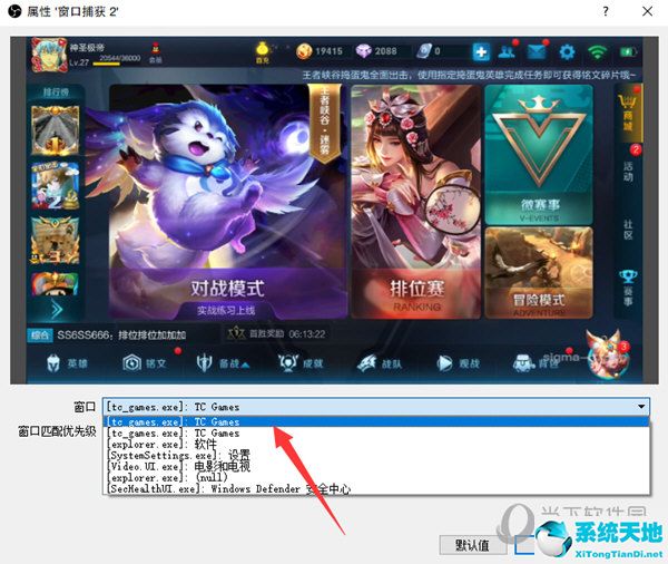 tc games怎么样(tcgames可以连接苹果吗)
