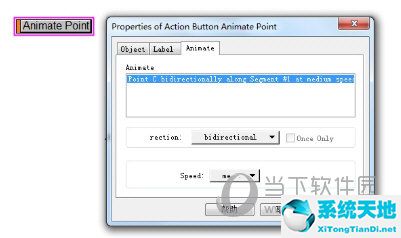 几何画板操作类按钮移动(几何画板如何制作动态演示)