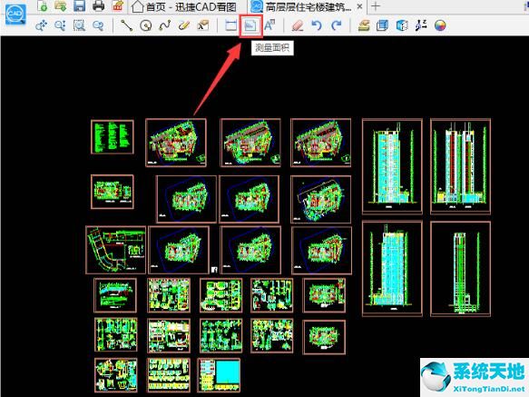 讯捷cad看图(迅捷cad看图app下载)