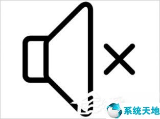 xp系统声音自动静音(xp系统静音怎样解除)