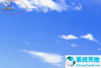 windowxp桌面没有图标(windowsxp桌面没有任何东西)