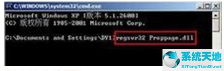 无法创建用于视频输出的存储空间(无法创建视频捕捉过滤器win7笔记本)