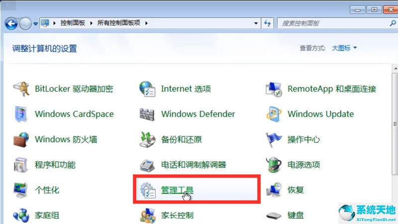 xp系统重装系统后没有声音(xp重装系统后无声音的解决方法)