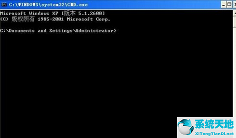 win10修复tcpip协议(重置tcpip命令)