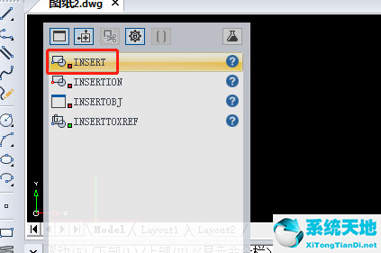 迅捷cad编辑器怎么用 cad制图教程(迅捷cad编辑器工具菜单栏怎么调出来)
