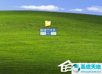 xp如何新建用户(xp新建桌面)