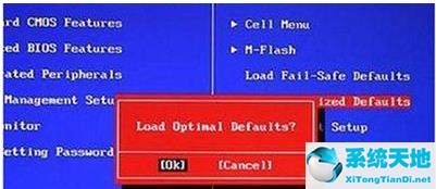 winxp如何恢复原系统(winxp恢复出厂设置教程)