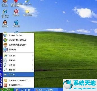 电脑怎么查网络延迟(电脑如何查看网络延迟)