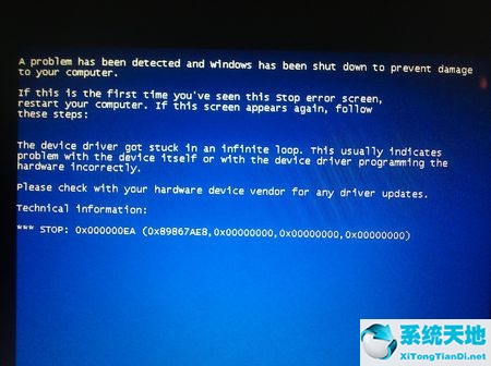 电脑蓝屏代码0x0000007e怎么办(电脑蓝屏0x0000006怎么解决)