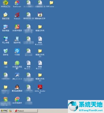 winxp任务栏怎么恢复原状(xp电脑任务栏变成灰色)