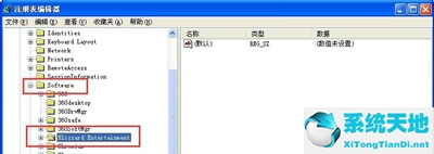 war3win7全屏(war3win10全屏)