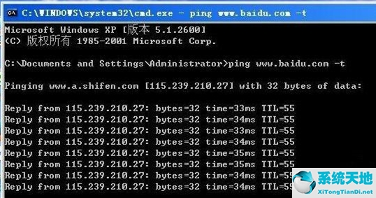电脑怎么查网络延迟(电脑如何查看网络延迟)