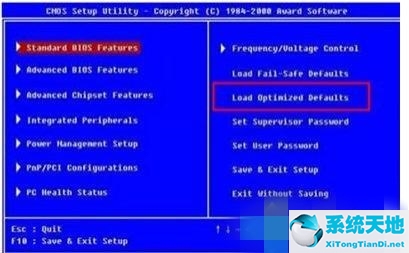 winxp如何恢复原系统(winxp恢复出厂设置教程)