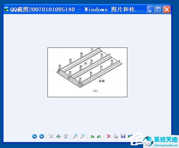 该文件没有之关联的程序往来执行该操作(请安装一个程序或)
