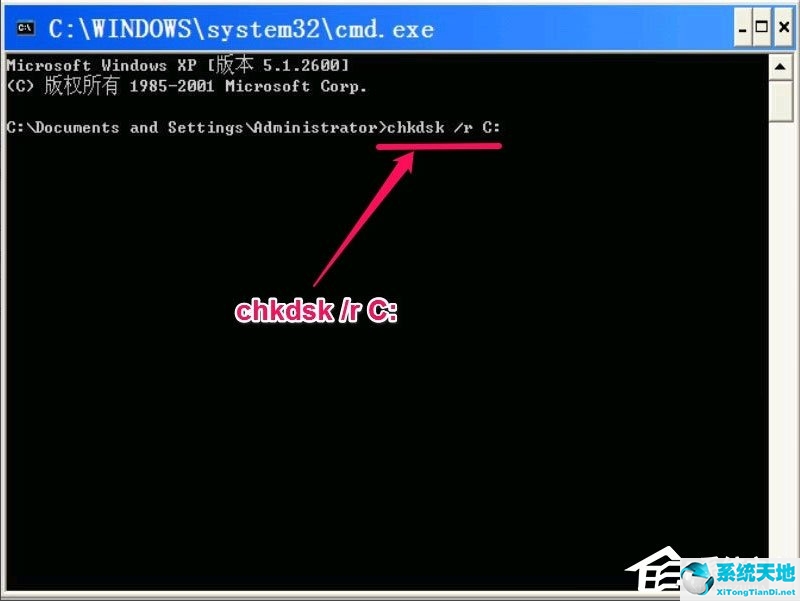电脑总是弹出windows延缓写入失败(windows延缓写入失败是什么)
