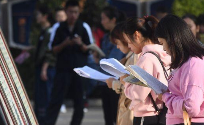 10月宣传主题有哪些