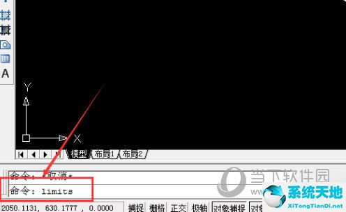 autocad2004设置图形界限(cad2014的图形界限在哪儿里)