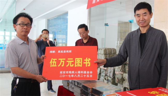 ​残疾证创业基金怎么申请残疾证创业基金是什么(残疾人就业保障金申报是每个公司都申报吗)