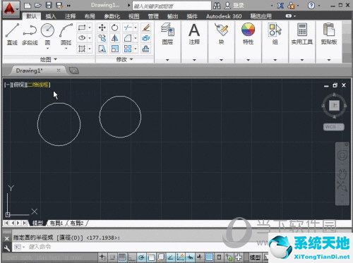 autocad2014怎么返回上一步(cad2012返回上一步)