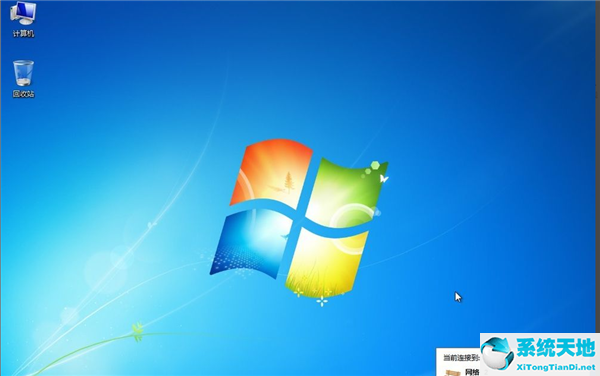 win7系统怎样设置共享打印机(win7系统如何设置共享打印机打印)