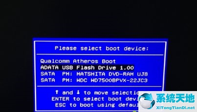 win8怎样重装win7(win8系统怎么重装win7)