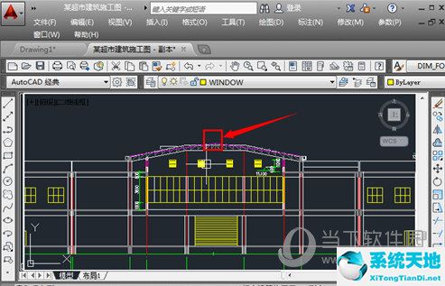 cad2014怎么查询坐标(autocad2014怎么看坐标)