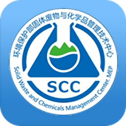 辽宁省固体废物运输监管平台