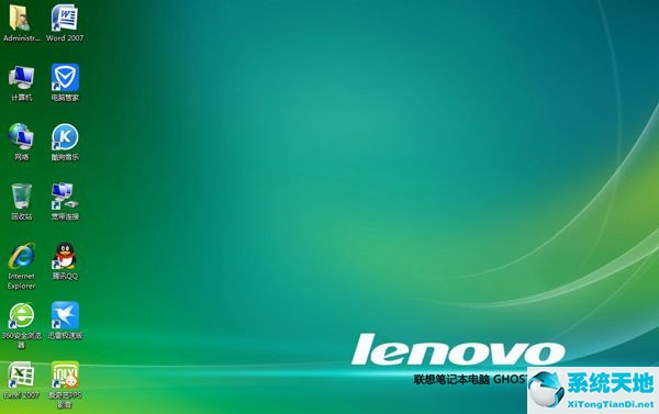 win8怎么重新装系统(win8.1怎么重装系统)