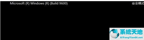 win8如何进入安全模式启动(win8如何进入安全模式设置)