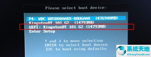 电脑怎么重装win8系统(电脑如何重装系统win8)