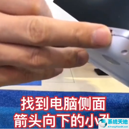 win7旗舰版如何恢复出厂设置教程(win7旗舰版恢复出厂设置后会怎么样)