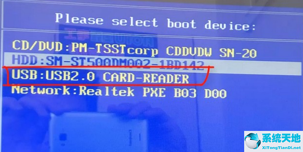 新电脑如何安装win7操作系统(新电脑怎样重装系统win7)